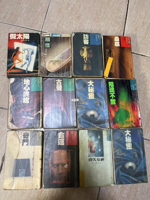陈河一号狂兵全文免费阅读 | 最强狂兵归来