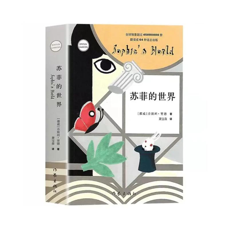 最强狂兵在线阅读-大红大紫著-最强狂兵小说免费阅读