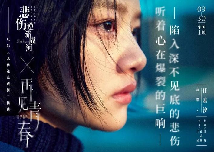 陈歌马晓楠小说全文在线免费阅读