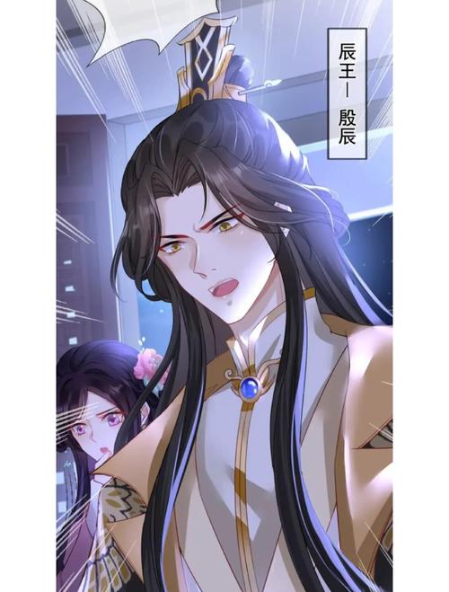 第一炉香全文在线阅读 - 张爱玲经典小说完整版