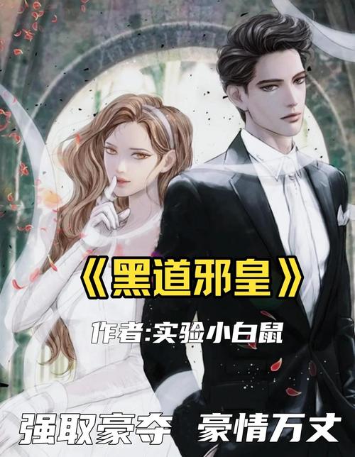 都市仙尊洛尘最新章节在线阅读