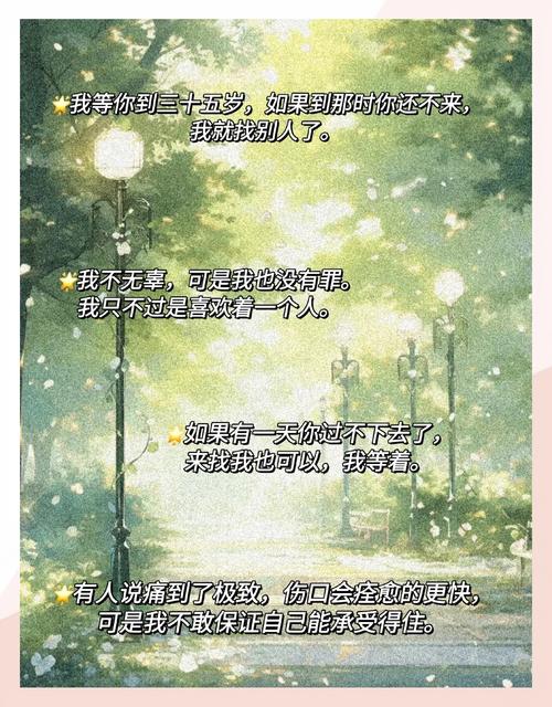 少妇白洁完结TXT在线阅读 | 完整版小说