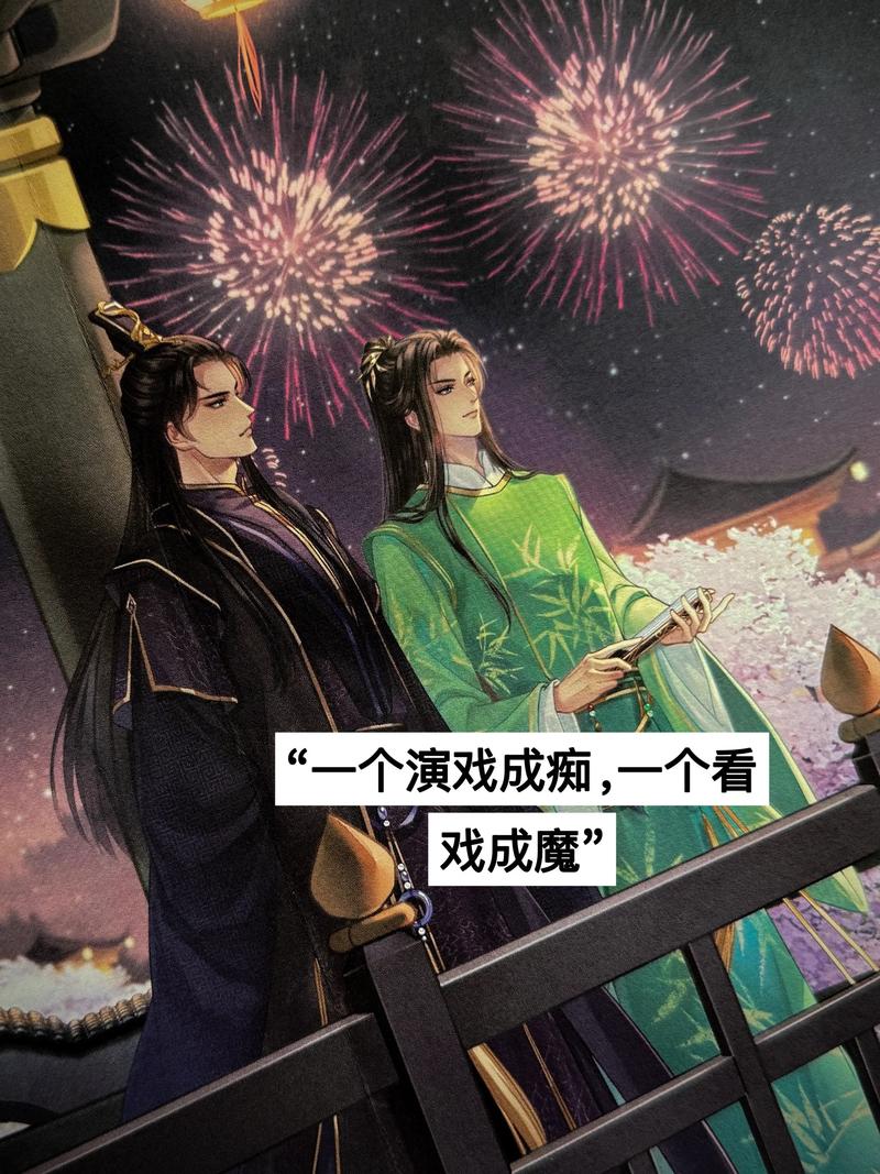 苏允柳媛至尊小说全文免费在线阅读