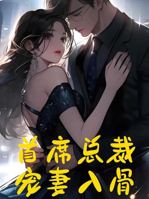 《她比烟花还耀眼》全文阅读 | 璀璨逆袭，她才是人间最耀眼的光