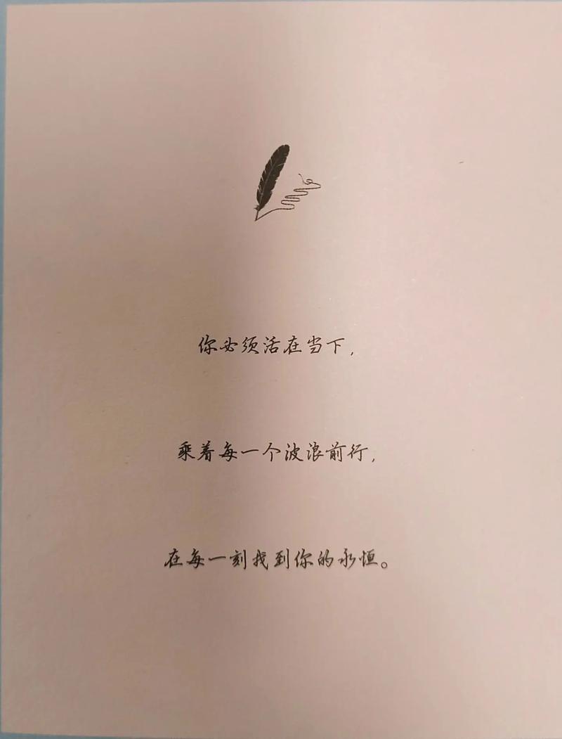 1231小说在线阅读 - 热门章节推荐与全文阅读
