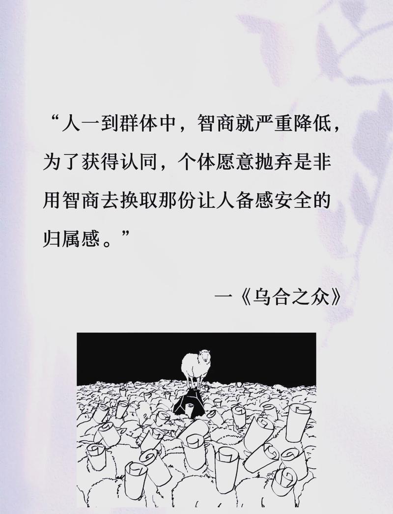 绘本在线阅读 | 免费儿童绘本故事大全在线看
