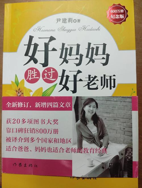 特种兵痞在都市全文阅读_特种兵痞小说在线看