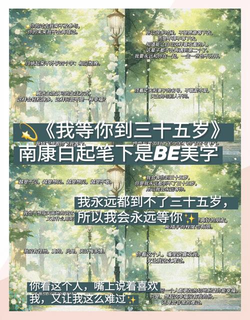 总裁爱妻入骨全文免费阅读 - 热门言情小说在线