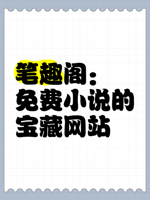 读者杂志在线阅读:经典美文与心灵感悟的精选平台