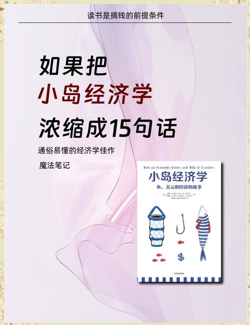 绝世唐门全文在线阅读 | 斗罗大陆第二部经典续作