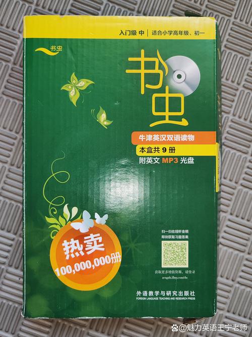 被几十个人轮了小说全集在线免费阅读