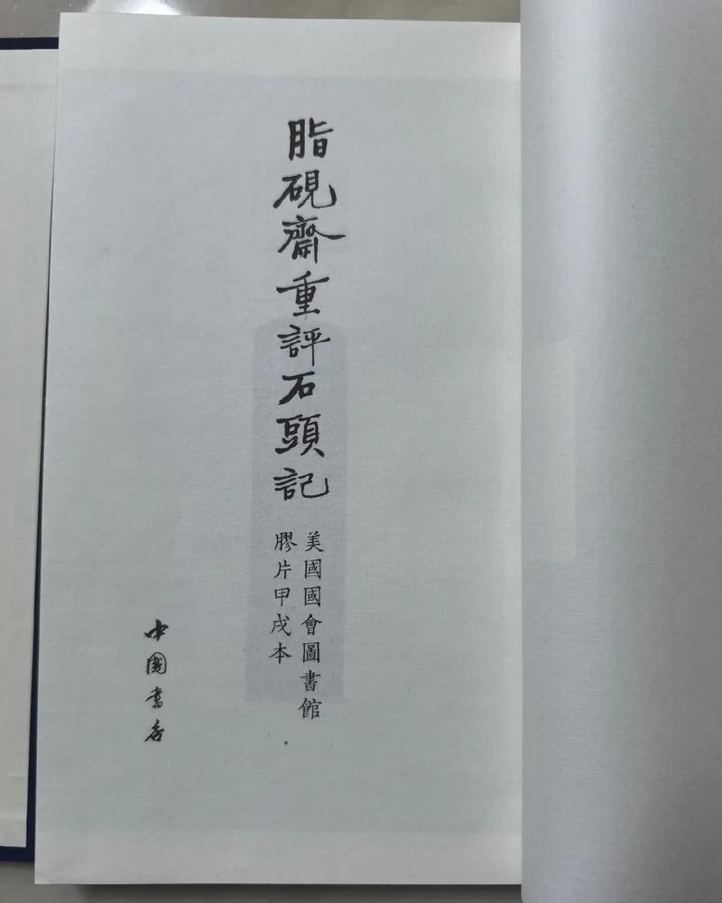 余生请多指教全文免费在线阅读 | 都市爱情小说推荐