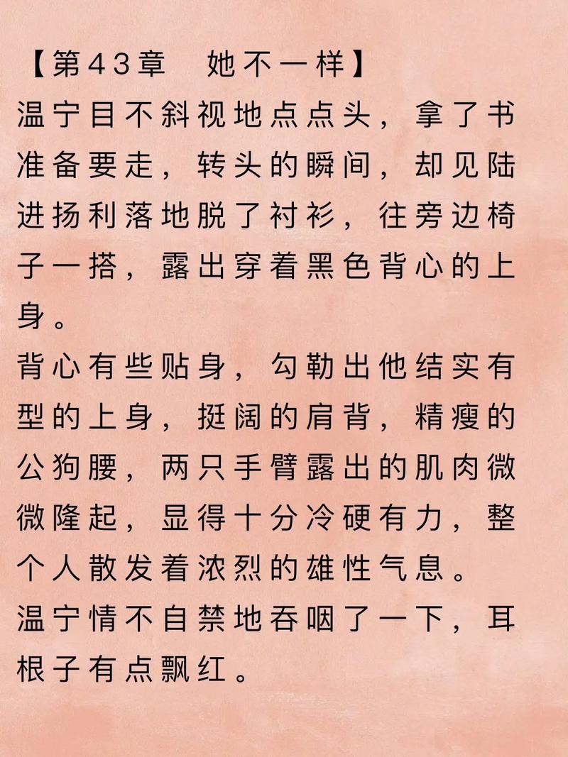 《国富论》全文在线阅读 | 亚当·斯密经济学经典