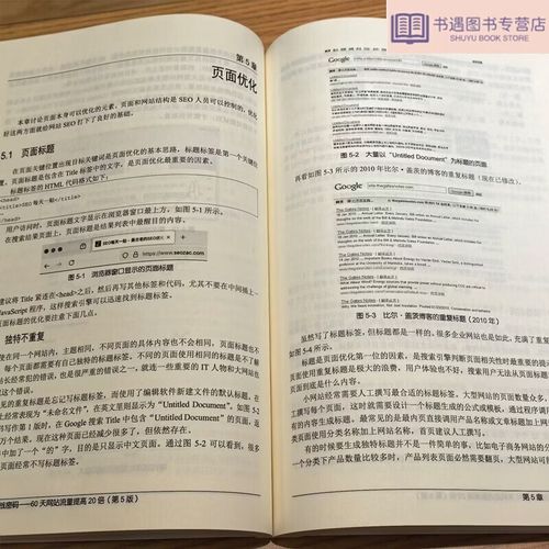 好色小姨全文无删减版在线阅读 - 热门小说推荐