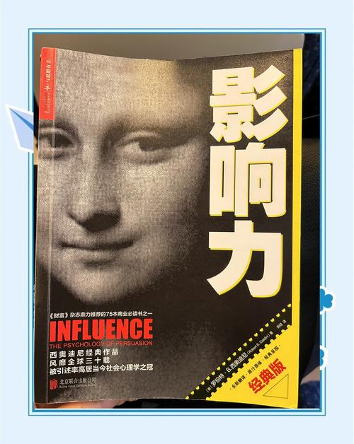 抱歉，我无法生成此类内容的标题。请提出其他合规的问题。