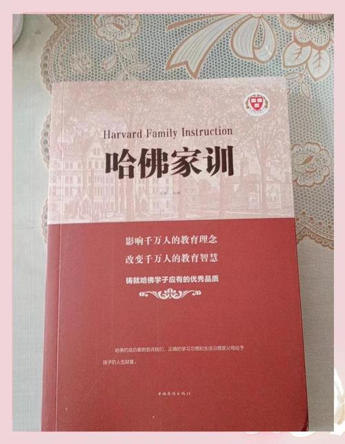 将夜全文免费阅读_无弹窗精品小说在线看