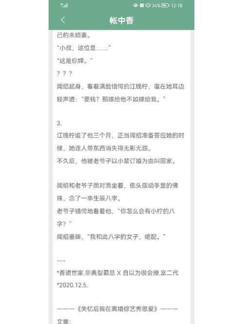 笑猫日记在线阅读 | 杨红樱经典童话全集