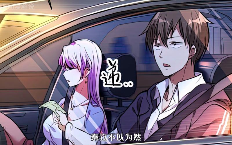 金庸小说全集在线阅读全文｜武侠经典作品大全