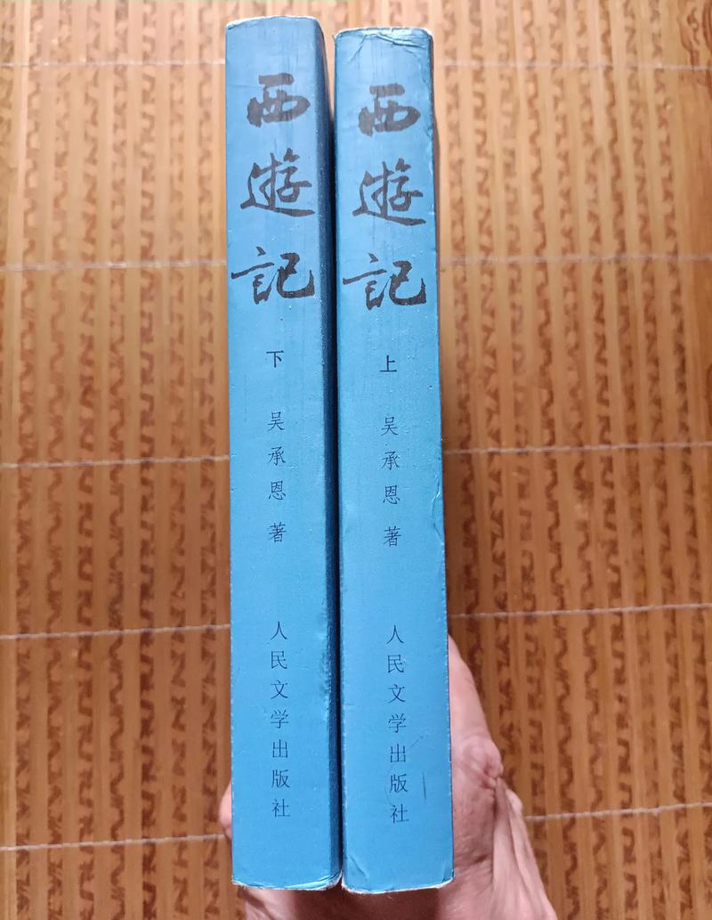 白洁全文免费在线阅读 | 无删减完整版