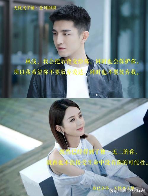 神秘复苏全文免费阅读 | 神秘复苏小说完整版在线看