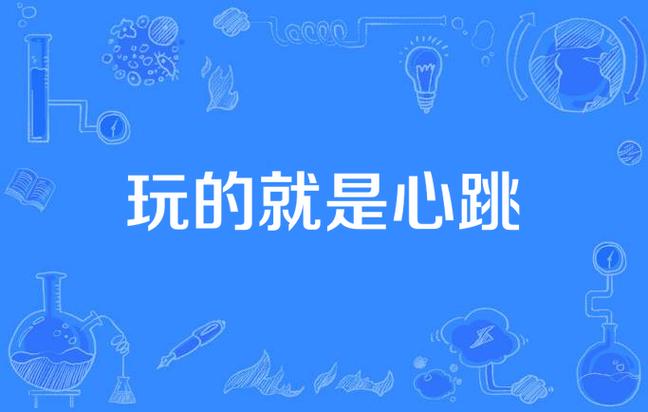 聊斋白话文在线阅读 | 经典鬼狐故事免费看
