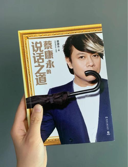天龙八部在线阅读 | 金庸武侠经典小说全集完整版