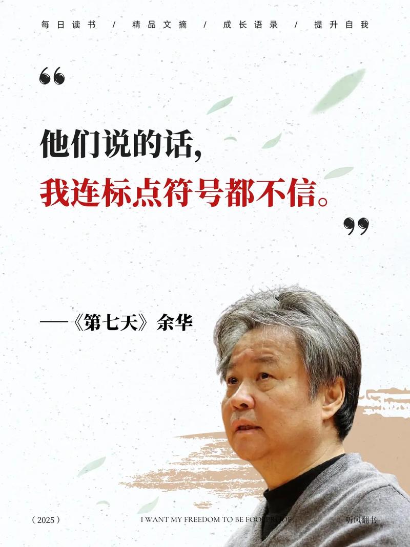 连环画在线阅读_经典老版小人书高清电子版