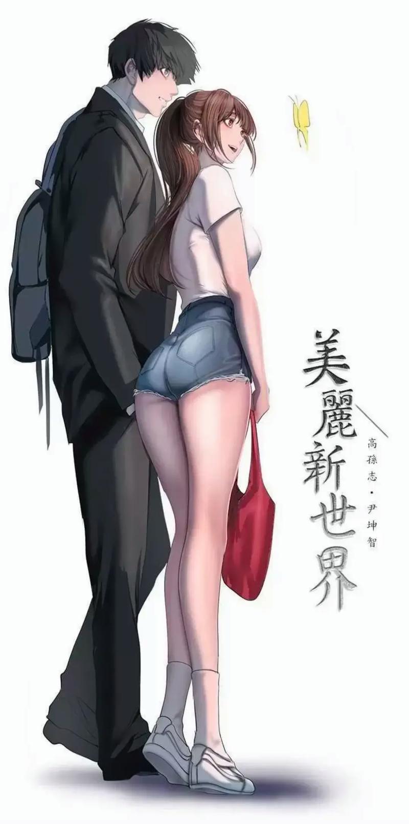 意林2019在线阅读:重温经典美文,感悟人生智慧