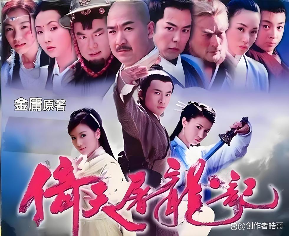 鬼吹灯全集在线阅读 | 天下霸唱盗墓经典小说免费阅读
