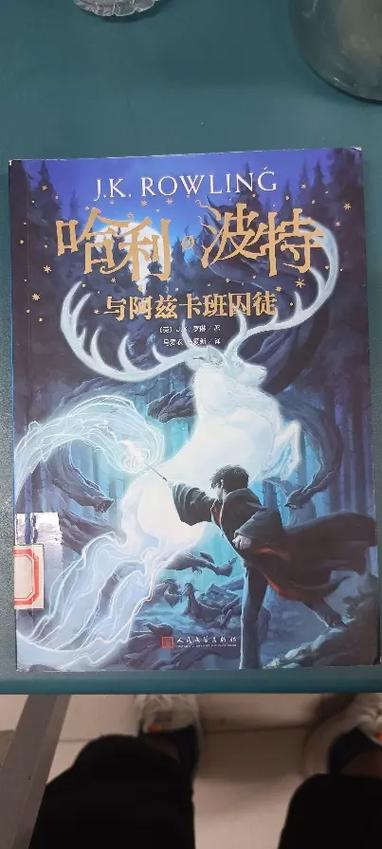 爱丽丝没有仙境2最新章节在线阅读 - 爱丽丝仙境2