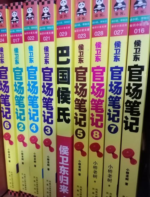 针锋对决水千丞全文免费在线阅读 | 热门耽美小说
