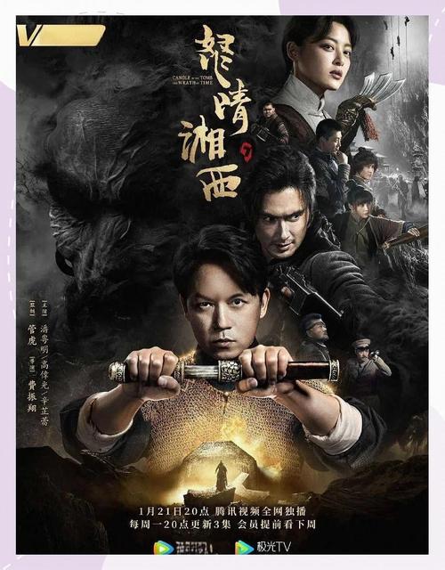 爱格杂志在线阅读官网 - 青春文学电子版免费看