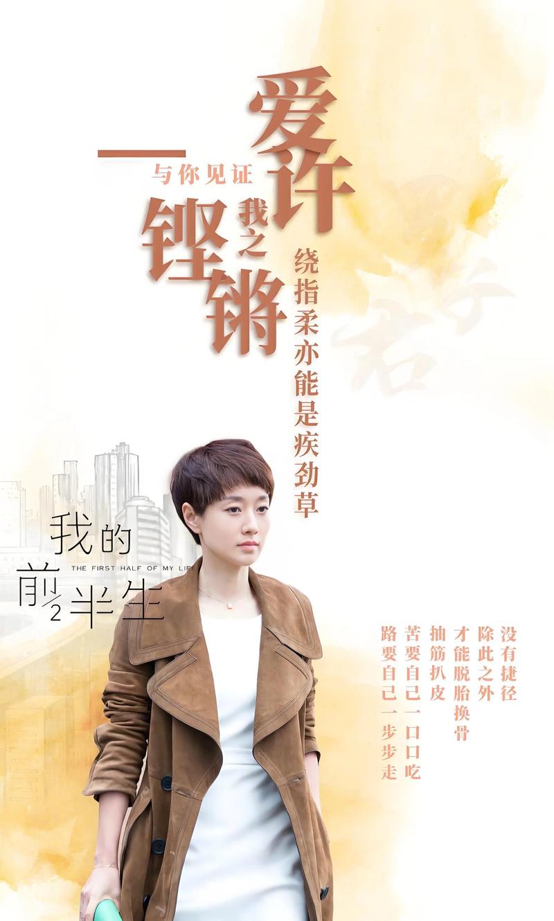 超H短篇小说在线看｜精选合集免费阅读